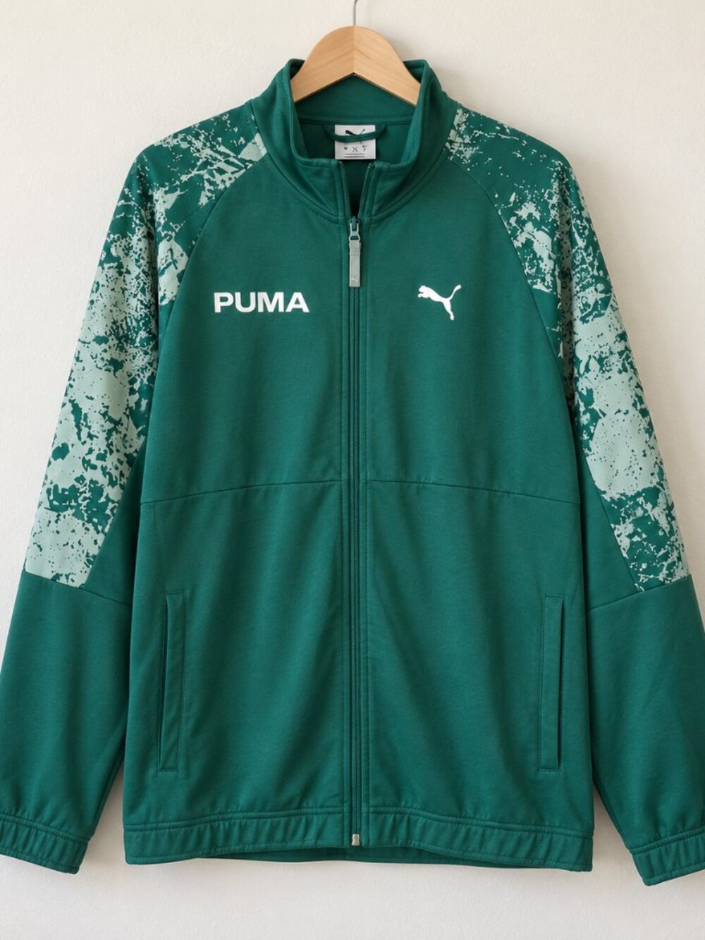 PUMA Essentials Patterned Track Jacket Men’s XL Wild Green NWOT